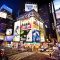 Kingston, Jamaica to New York, USA for only $318 USD roundtrip Kingston, Jamaica to New York, USA for only $318 USD roundtrip