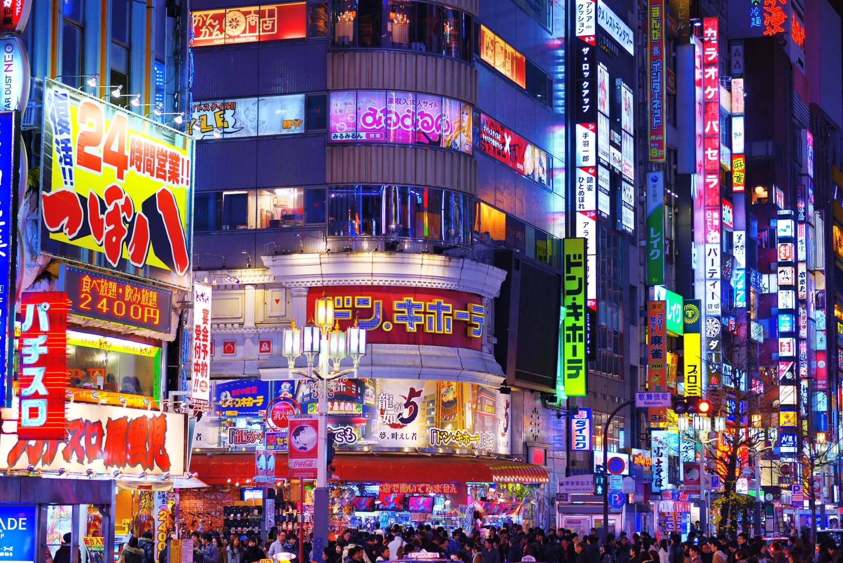 ⚠️ ERROR FARE ⚠️ Los Angeles to Tokyo, Japan for only $252 roundtrip (Jun dates)