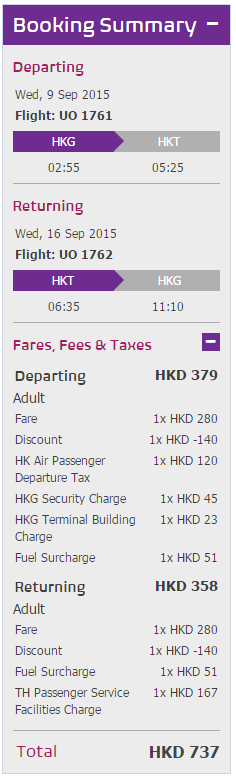 HKGHKT95