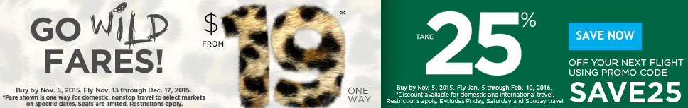frontiergowildfix