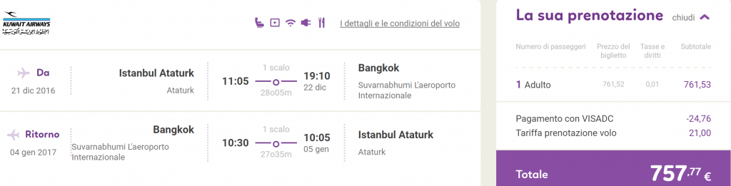 istbkk757biz