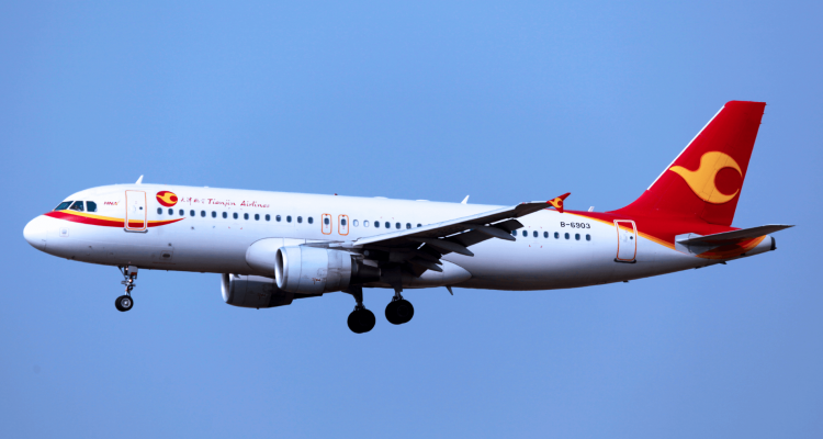 Flight deals from London, UK to Tokyo, Japan | Secret Flying Flight deals from London, UK to Tokyo, Japan | Secret Flying