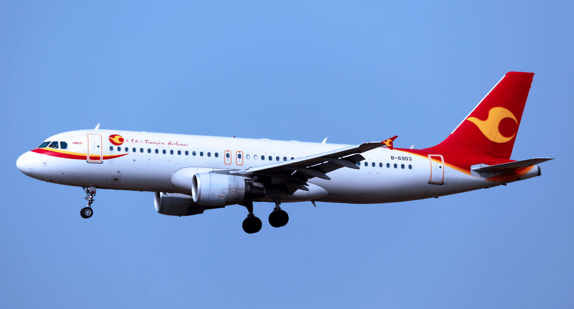 Flight deals from London, UK to Tokyo, Japan | Secret Flying