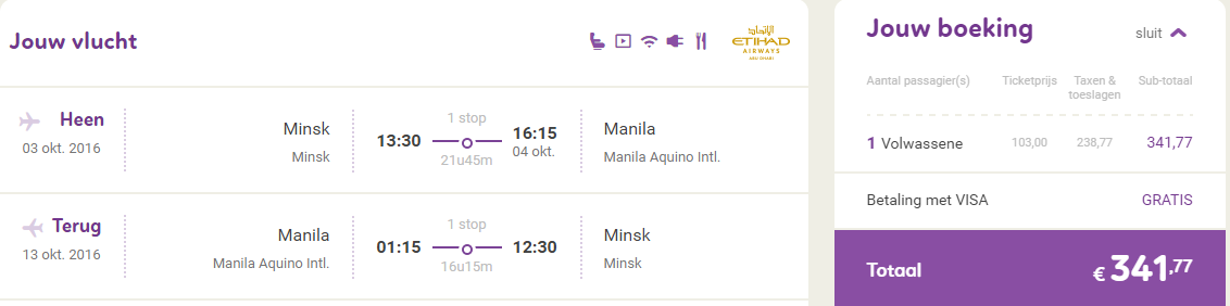 msqmnl341