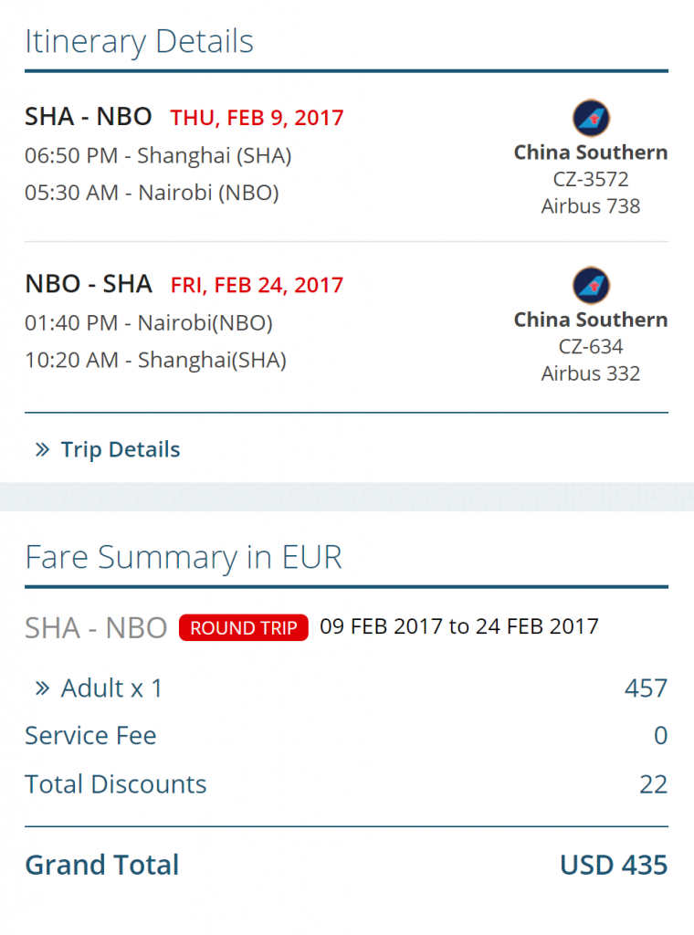 shanbo435