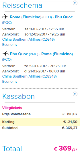 rompqc369