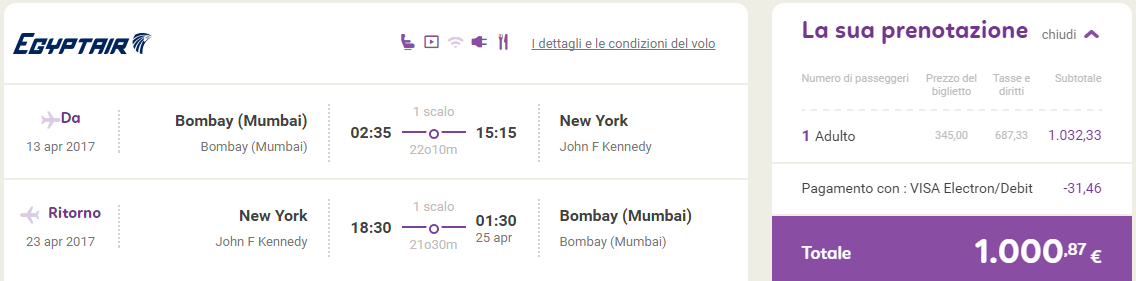 bomnyc1070