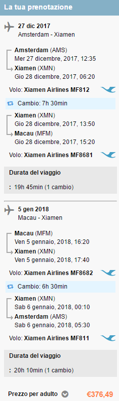amsmfm376