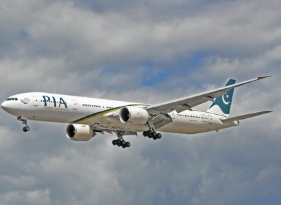 Pakistan International Airlines investigating reports that passengers stood in aisles on overcrowded flight | Secret Flying