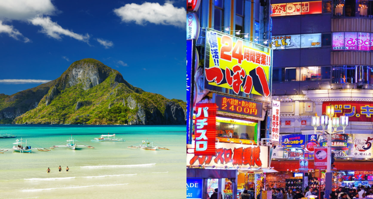 Houston to Manila, Philippines for only $550 roundtrip (add a stop in Japan for $141 more)
