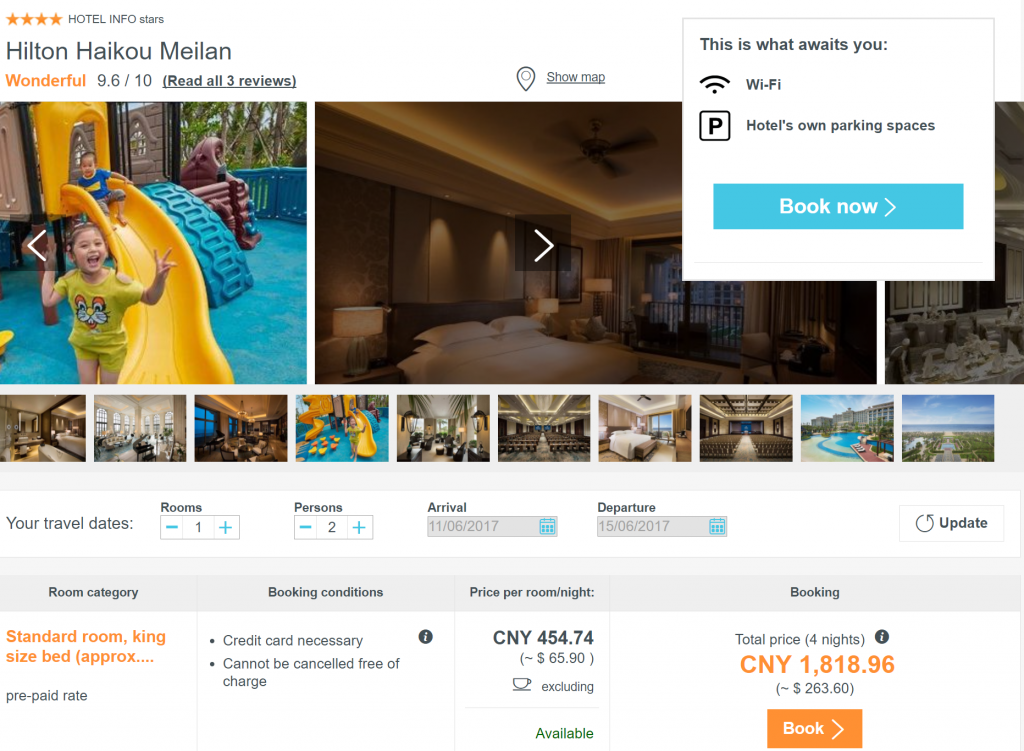 hilton-haikou-meilan-65