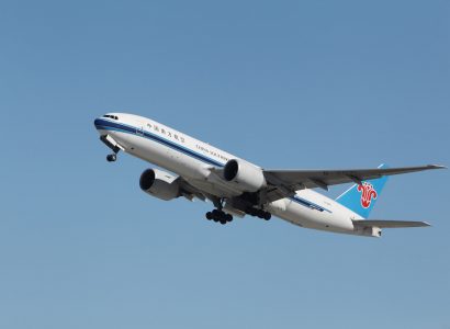 Flight deals from Khartoum, Sudan to South Korea, Vietnam or Australia | Secret Flying