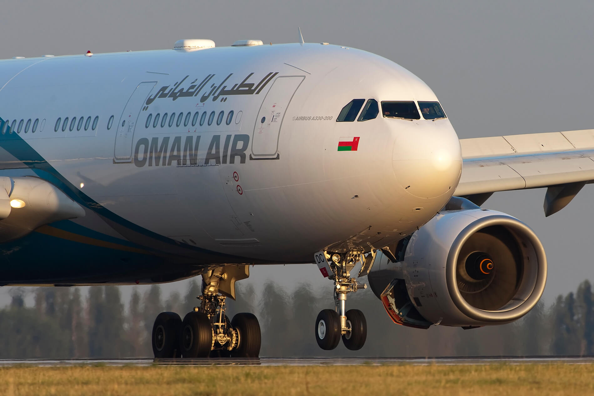 Business Class from Middle Eastern cities to Auckland, New Zealand from only $534 USD one-way (Sep-Feb dates)