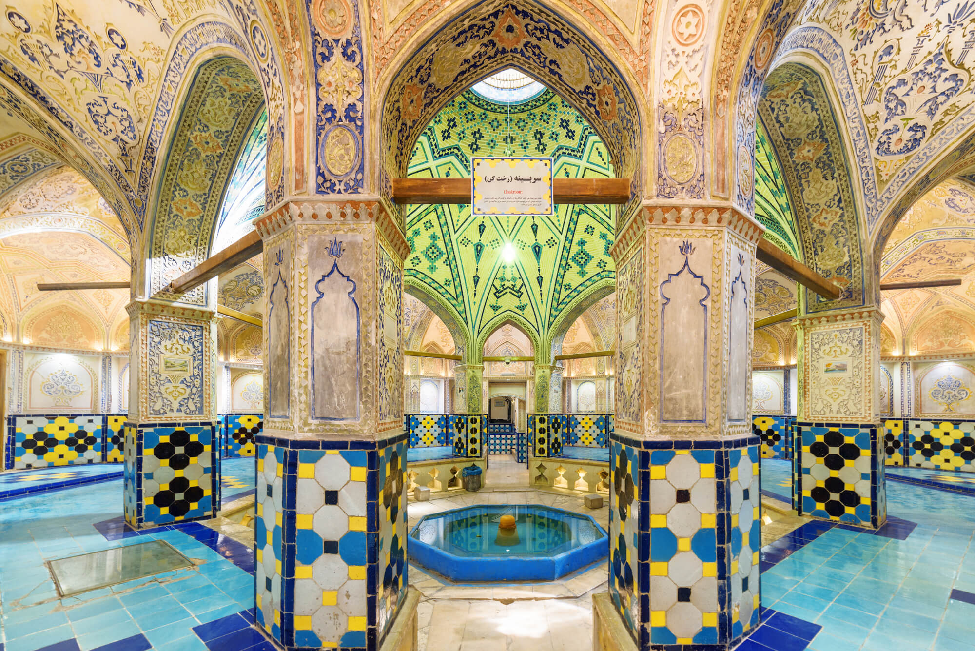 Washington DC to Tehran, Iran for only $641 roundtrip (Mar-Apr dates)