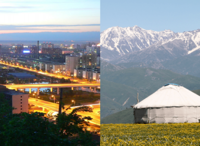 Flight deals from Kiev, Ukraine to Almaty, Kazakhstan & Urumqi, China | Secret Flying