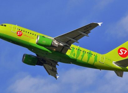 S7 Airlines first to allow passengers to rent whole plane | Secret Flying