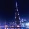 Zurich, Switzerland to Dubai, UAE for only €264 roundtrip