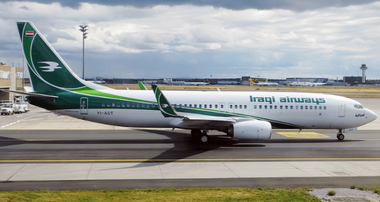 Iraqi Airways pilots suspended for allegedly fighting in cockpit over food | Secret Flying Iraqi Airways pilots suspended for allegedly fighting in cockpit over food | Secret Flying