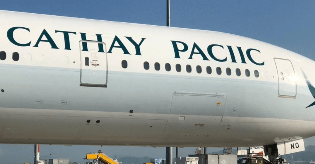 Cathay Pacific spells its own name wrong on side of plane