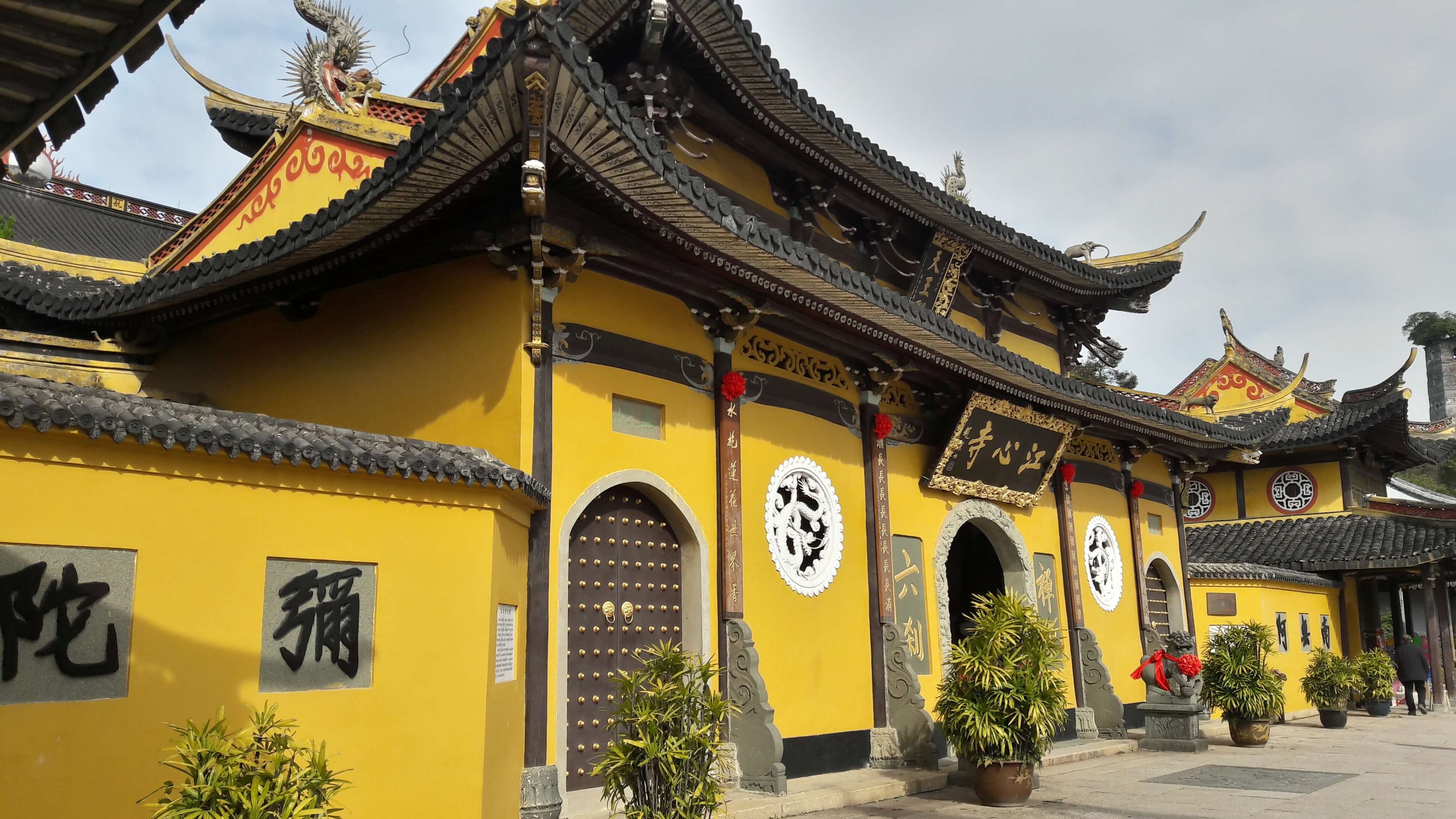 Amsterdam, Netherlands to Wenzhou, China for only €468 roundtrip
