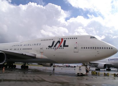 Japan Airlines flight attendant found drunk on duty | Secret Flying