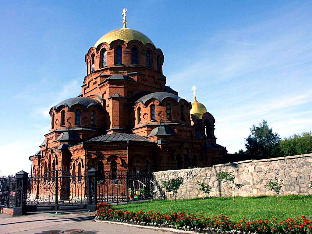 Non-stop from Nha Trang, Vietnam to Novosibirsk, Russia for only $383 USD roundtrip