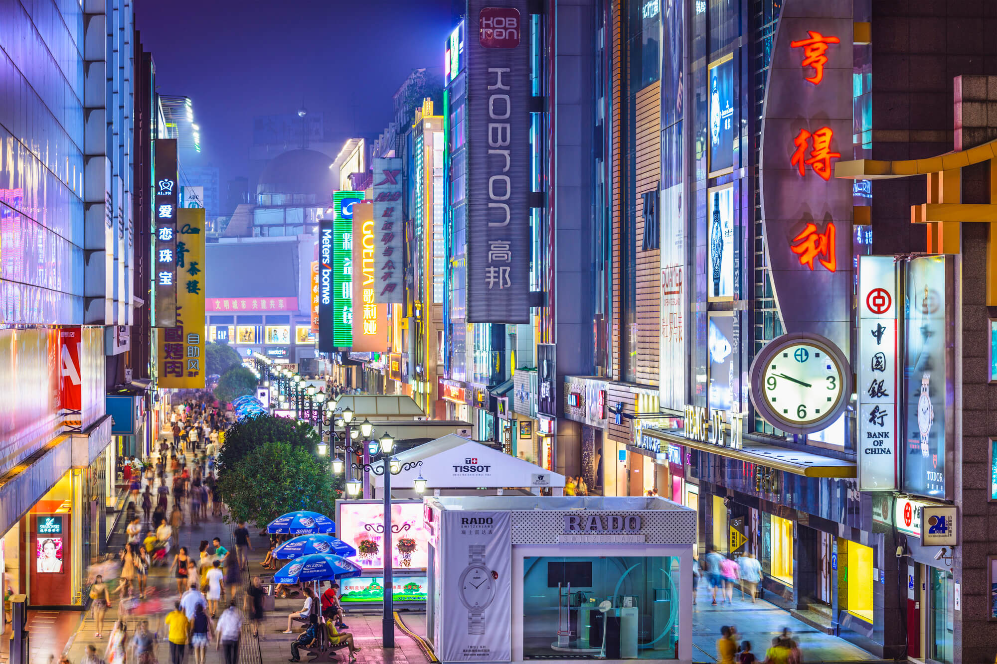 EXPIRED** New York to Chengdu, China for only $469 roundtrip