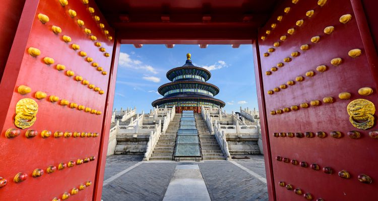 Flight deals from Milan or Rome, Italy to Chinese cities | Secret Flying Flight deals from Milan or Rome, Italy to Chinese cities | Secret Flying