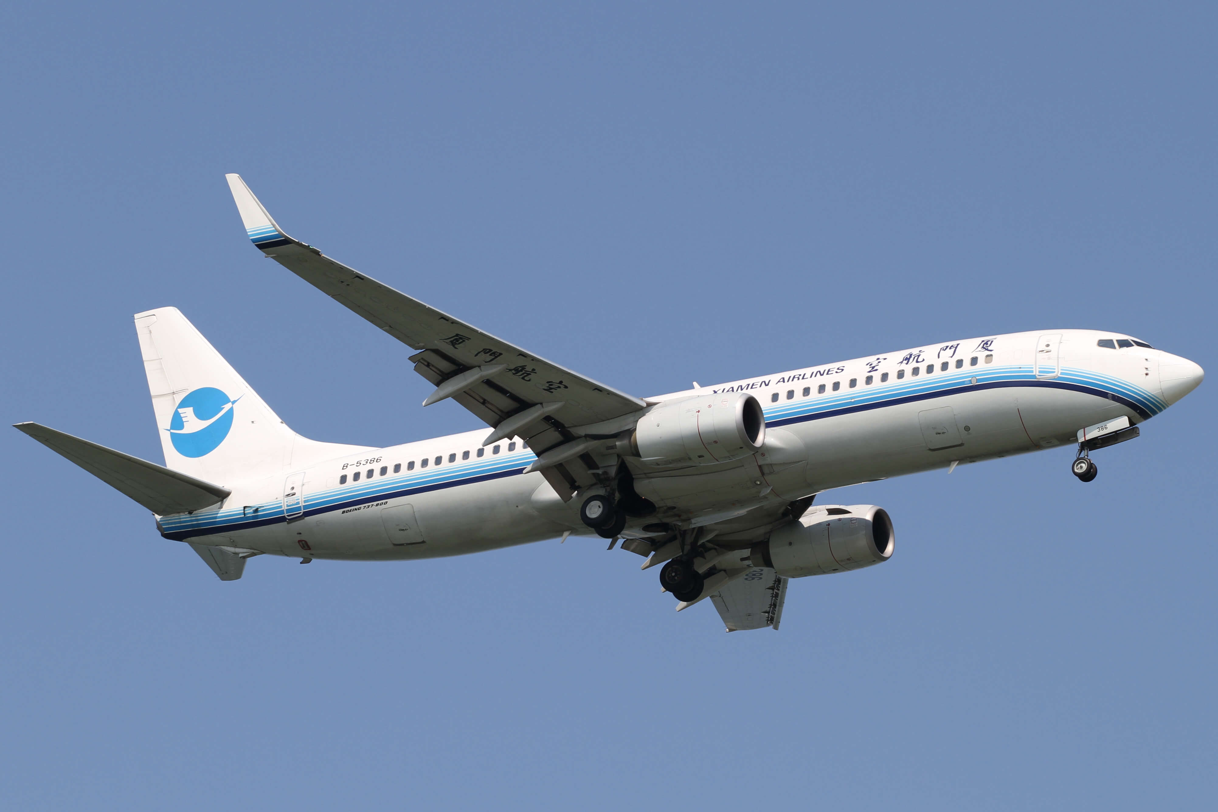 ERROR FARE: Business Class from Paris, France to Beijing, China for only €551 roundtrip (lie-flat seats)