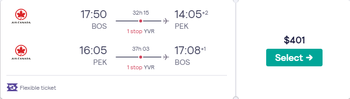 Price screenshot