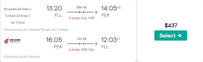 Price screenshot