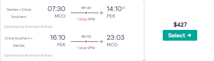 Price screenshot