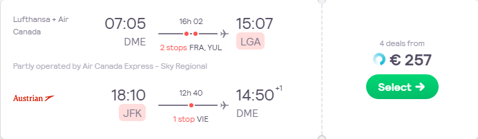 Price screenshot