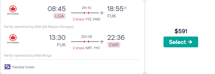 Price screenshot