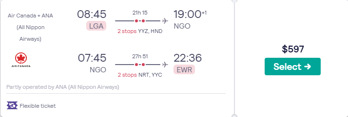 Price screenshot