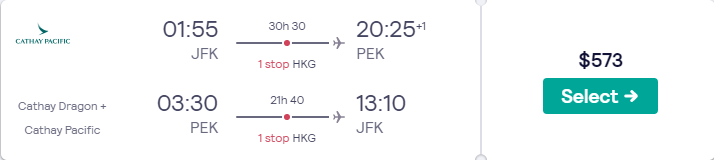 Price screenshot