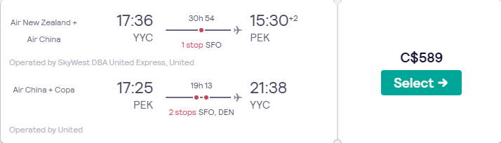 Price screenshot