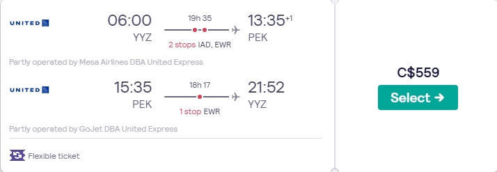 Price screenshot