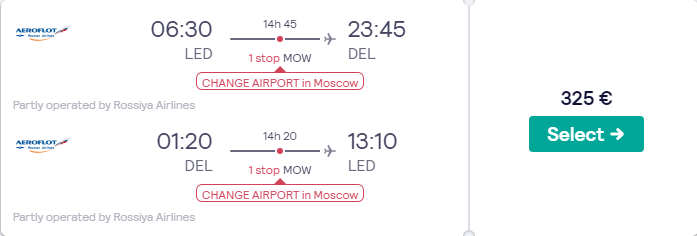 Price screenshot