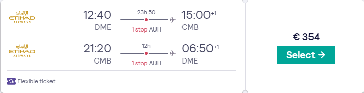 Price screenshot