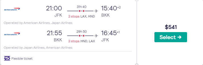 Price screenshot