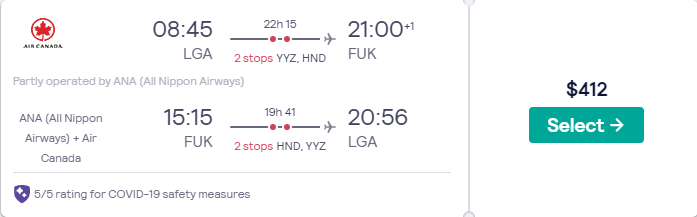 Price screenshot