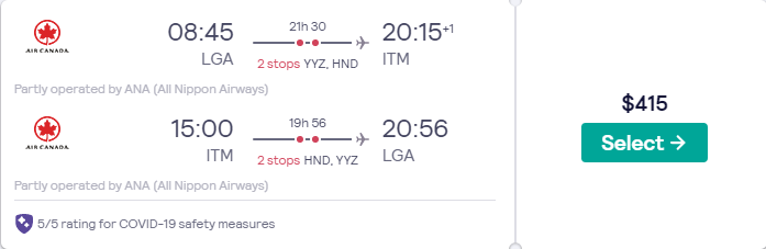 Price screenshot