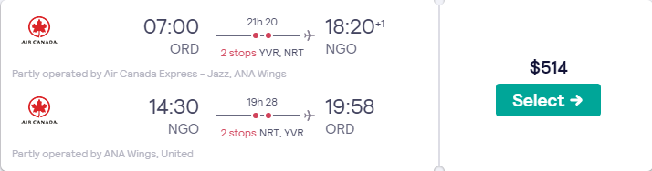 Price screenshot