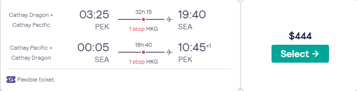 Price screenshot