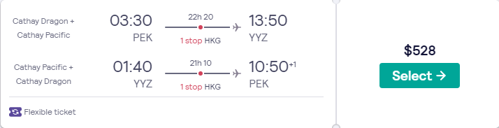 Price screenshot