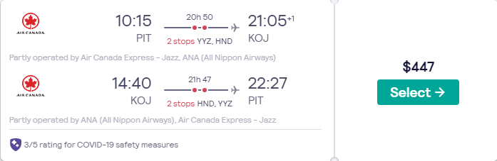 Price screenshot