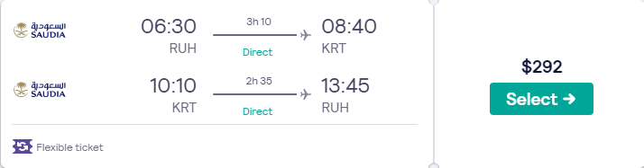 Price screenshot