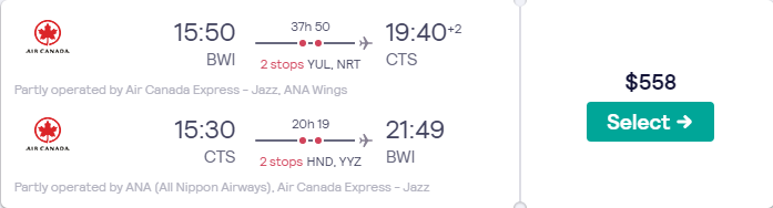 Price screenshot