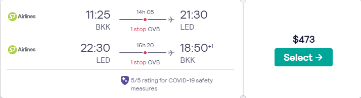 Price screenshot